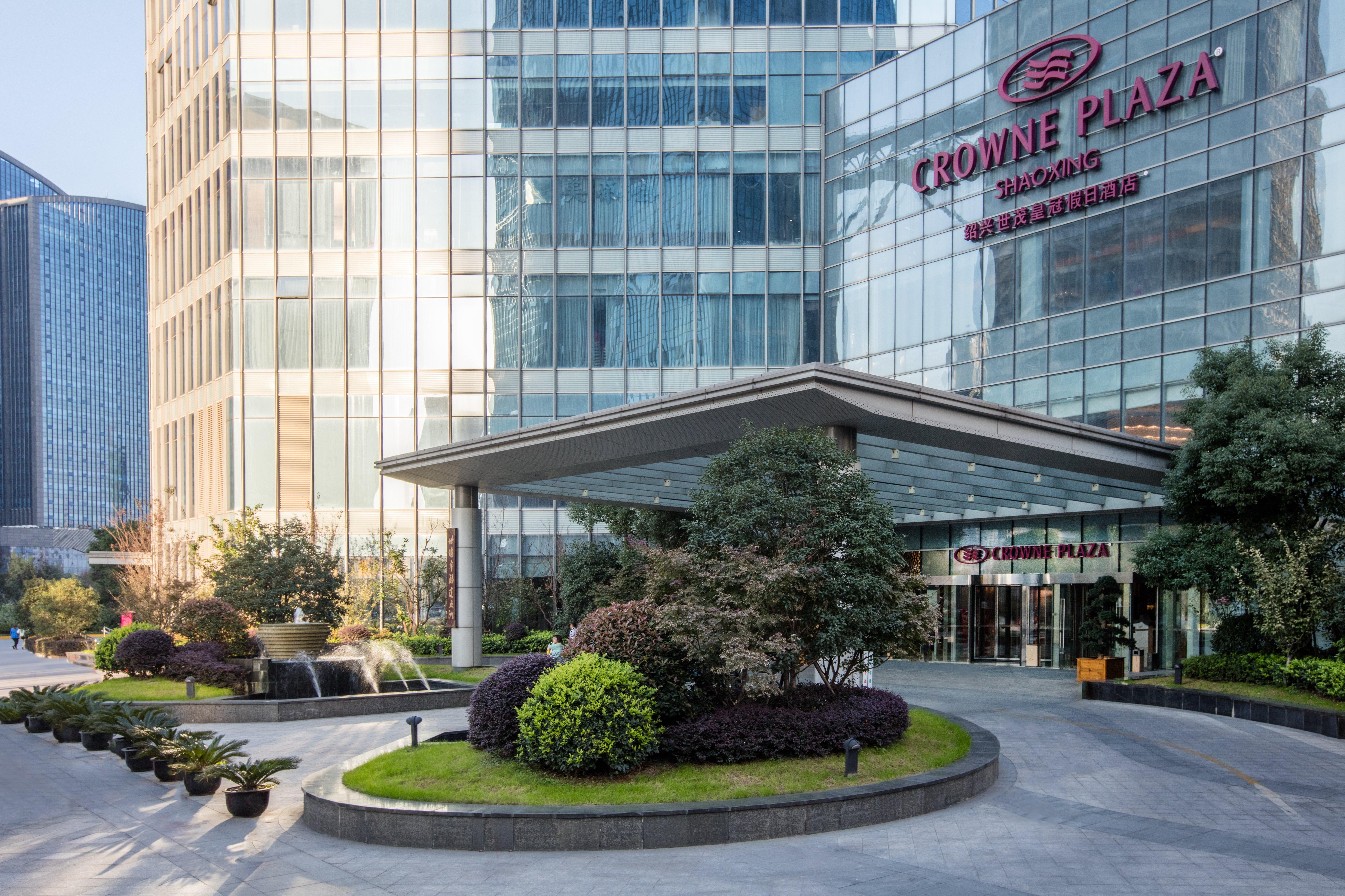 Hotel Crowne Plaza Shaoxing Zewnętrze zdjęcie